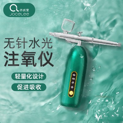 新款手持注氧仪家用面部精华导入美容院高压补水喷雾注氧仪批发图2