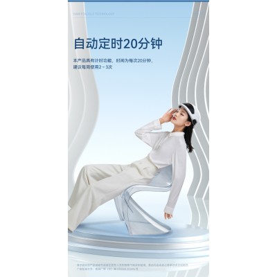 Lescolton激光生发仪生发头盔密发增发育发养发智能激光生发帽图4
