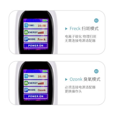 跨境新品二合一臭氧等离子祛痘仪淡化痘印痘坑嫩肤美容仪家用图4