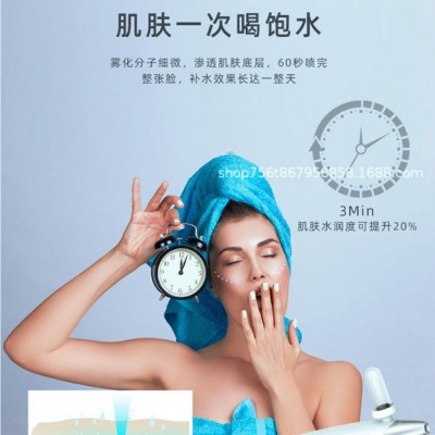 美容院专用肌肤小吊瓶灌肤家用高压注氧仪手持补水水光仪 皮肤管图4