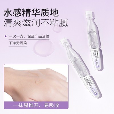 雪柔雅珍白因安心小白管美白次抛精华液淡斑补水保湿提亮肤色原液图2
