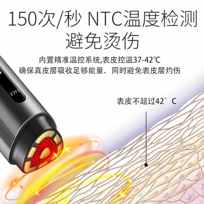 面部光疗提拉紧致嫩肤仪家用微电流EMS小单批发红光美容仪胶原炮图4