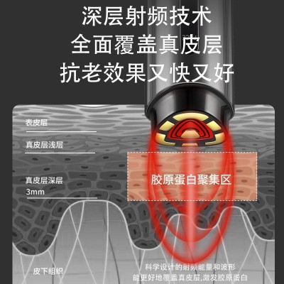 面部光疗提拉紧致嫩肤仪家用微电流EMS小单批发红光美容仪胶原炮图3