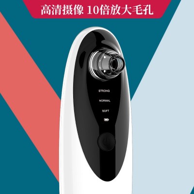 视频电动吸黑头仪 可视去黑头神器 家用面部清洁器美容仪器祛粉刺图4