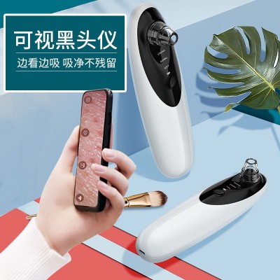 视频电动吸黑头仪 可视去黑头神器 家用面部清洁器美容仪器祛粉刺图2