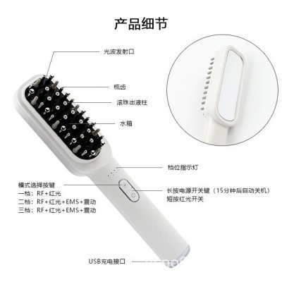 上药梳 送礼佳品 现货批发，亚马逊图4