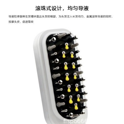 上药梳 送礼佳品 现货批发，亚马逊图5