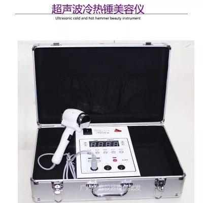 箱式BIO拉皮仪脸部抗皱家用美容仪提拉紧致嫩肤皱冷热锤仪冰敷仪图5