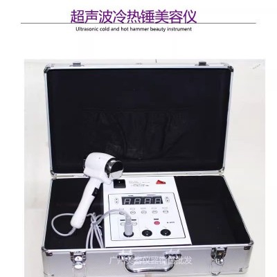 箱式BIO拉皮仪脸部抗皱家用美容仪提拉紧致嫩肤皱冷热锤仪冰敷仪图4