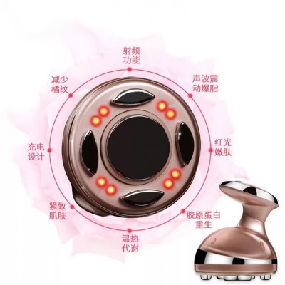 超声波射频玲珑美体仪塑身纤体美体仪腹部按摩仪器图3