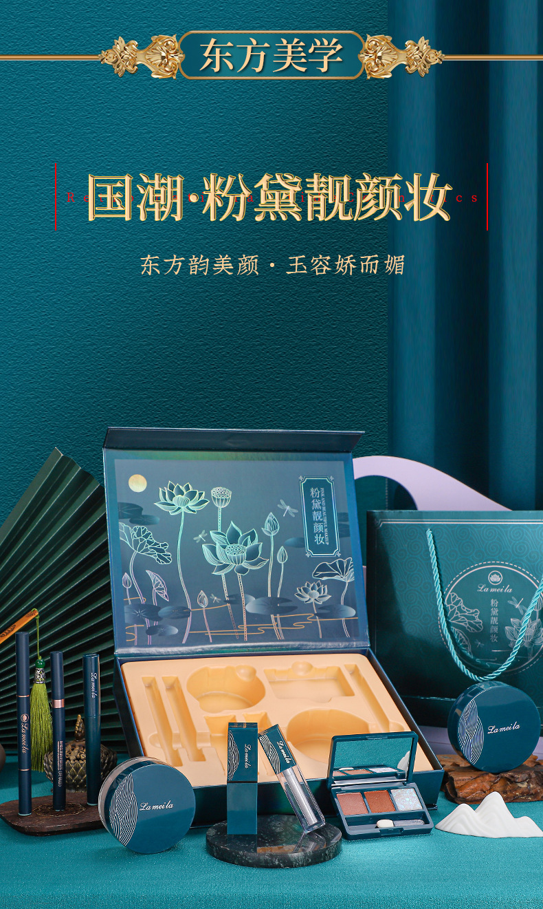 张艳8_01.jpg