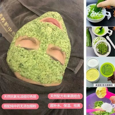 DIY面膜碗工具套装新款磨瓜器美容院青瓜渣软膜粉调配碗厂家批发图4