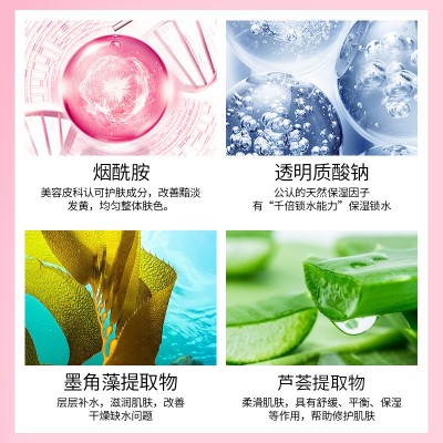 娅芝（单片装）靓颜焕肤小灯泡面膜图2