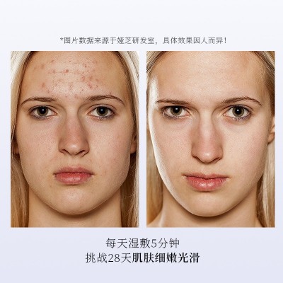 娅芝大马士革玫瑰花瓣精华水保湿控油爽肤水紧致提亮草本纯露原液图4