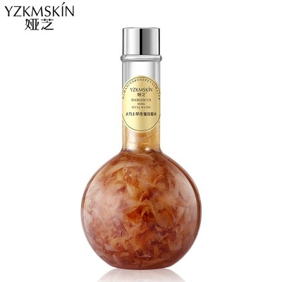 娅芝大马士革玫瑰花瓣精华水保湿控油爽肤水紧致提亮草本纯露原液图5