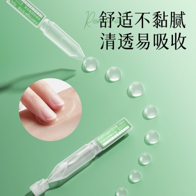 雪柔雅祛痘次抛精华液水杨酸战痘次抛果酸祛痘保湿控油安瓶精华水图2