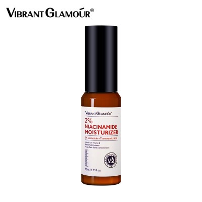 跨境VIBRANT GLAMOUR烟酰胺精华乳80g Whitening repair图5