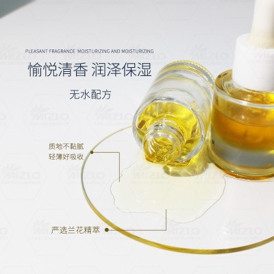 天津美之路润养兰花油 院线面部润泽保湿精华油按需定制OEM代加工图4