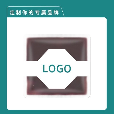 oem贴牌加工小葡萄光感冻膜葡萄皮提取物提靓涂抹式女士睡眠面膜图4