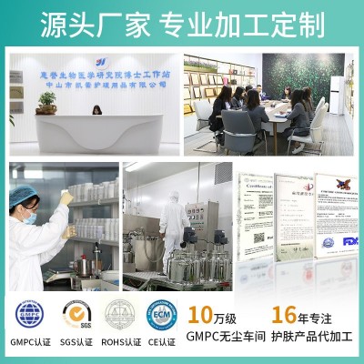 雨溦彩虹面膜补水保湿facialsheetmask护肤胶原蛋白贴片面膜女士图5