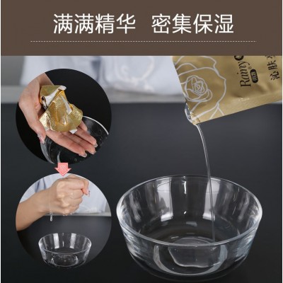 雨溦金箔面膜补水保湿面膜护肤精华胶原蛋白贴片面膜补水女士批发图4