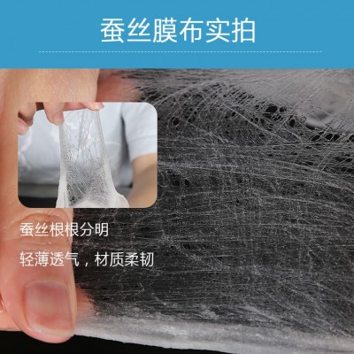 雨溦燕窝面膜补水保湿蚕丝面膜水润补水面膜女士护肤贴片面膜批发图4