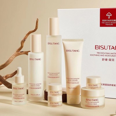 松茸菌菇润保湿八件套护肤品套装女化妆补水保湿嫩肤修复礼盒正品图4