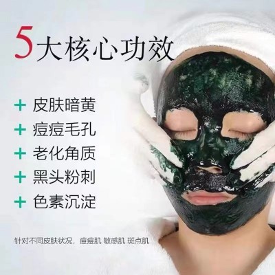 美容院海绵微针套盒焕肤海藻小绿膜修复痘印骨针矽针植物微晶正品图3