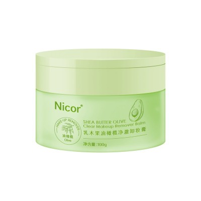 Nicor牛油果卸妆膏温和卸妆眼唇妆敏感肌混油干皮学生卸妆油图5