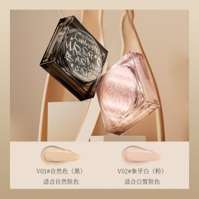 VMR光感柔焦BB霜轻薄素颜气垫滋润不卡粉保湿控油定妆不易脱妆图3