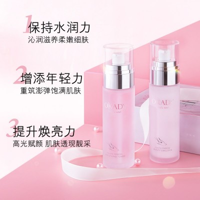 欧佩燕窝青春定格水乳两件套补水保湿滋润清爽水乳套装护肤品批发图2