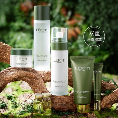 蓝尼芳可双重松露酵母莹润七件套补水保湿滋润护肤套盒批发代发图3