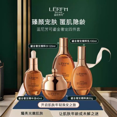蓝尼芳可鎏金奢宠四件套水乳护肤品套盒补水保湿美容院护肤套装图2