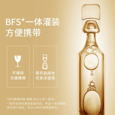 娅芝玻尿酸次抛精华液 水光棒水润保湿补水面部光滑嫩肤精华原液图4