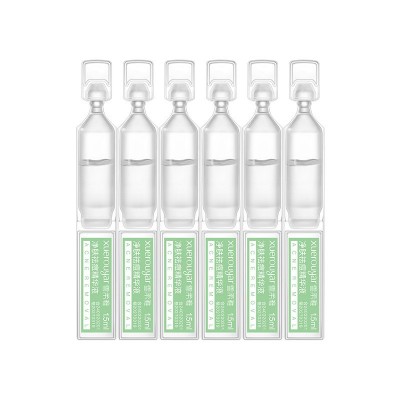 雪柔雅祛痘次抛精华液果酸改善痘痘去粉刺黑头闭口细致毛孔原液图5