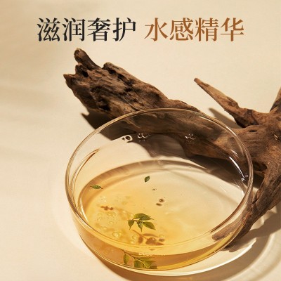 韩伦美羽人参精粹抗皱精华水嫩肤湿敷补水保湿化妆水提亮 肤色批发图3