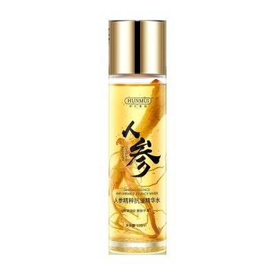 韩伦美羽人参精粹抗皱精华水嫩肤湿敷补水保湿化妆水提亮 肤色批发图5