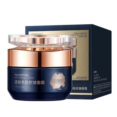 韩伦美羽逆龄多肽抗皱面霜50g补水紧致改善干燥抗皱保湿爆款批发图5
