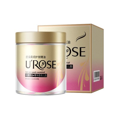 UROSE 抚燥柔顺护发精油改善头发防毛躁持久留香柔顺批发次抛旅行图5