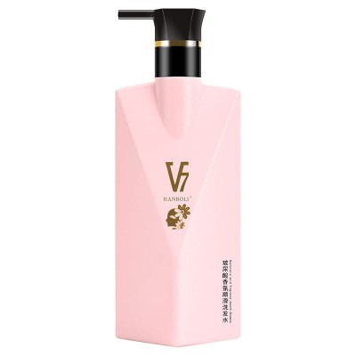 韩泊莉V7控油去屑清爽修护持久留香洗发水护发素沐浴露洗护三件套图4