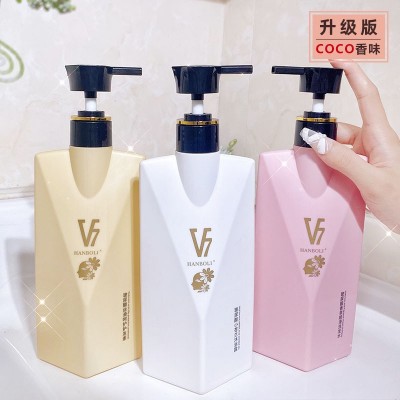韩泊莉V7控油去屑清爽修护持久留香洗发水护发素沐浴露洗护三件套图3