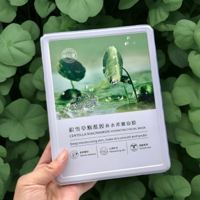 珍仁堂10片铁盒装仙人掌芦荟植物面膜补水批发保湿柔嫩贴片亮肤图3