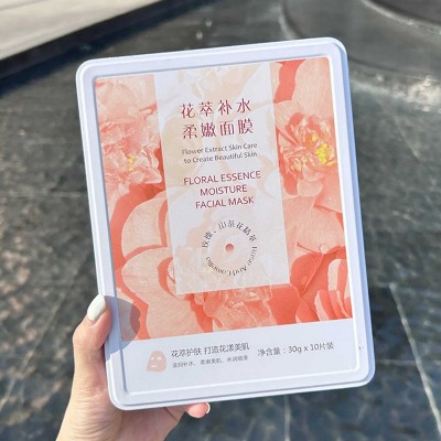 珍仁堂铁盒10片装积雪草烟酰胺芦荟玫瑰面膜补水保湿柔嫩提亮蚕丝图2