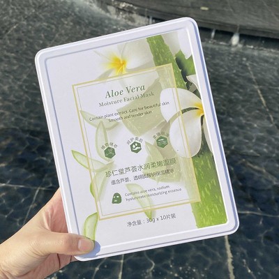 珍仁堂铁盒10片装积雪草烟酰胺芦荟玫瑰面膜补水保湿柔嫩提亮蚕丝图3