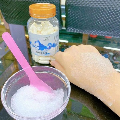 晴意碎碎冰胶囊面膜 滋润补水保湿碎碎冰冰膜 夏季补水冰淇淋面膜图4