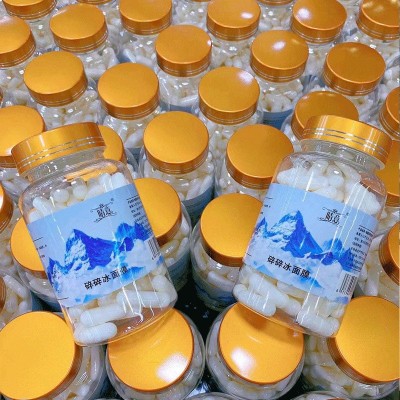 晴意碎碎冰胶囊面膜 滋润补水保湿碎碎冰冰膜 夏季补水冰淇淋面膜图2