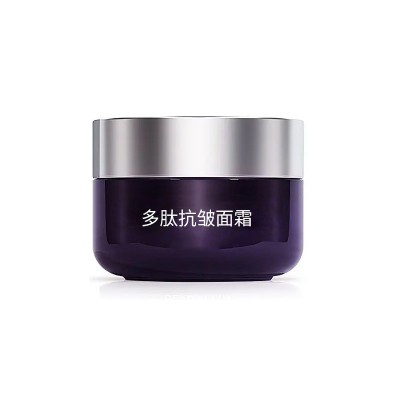 OEM加工定制多肽抗皱面霜 保湿紧致淡化细纹面霜内料贴牌代加工图4