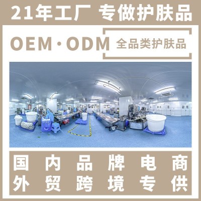 OEM加工定制多肽抗皱面霜 保湿紧致淡化细纹面霜内料贴牌代加工图5