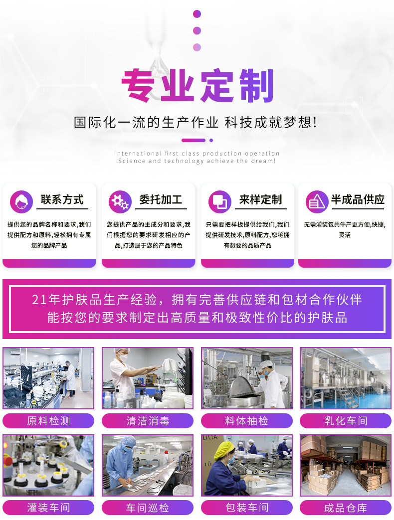 未标题-2_07.jpg