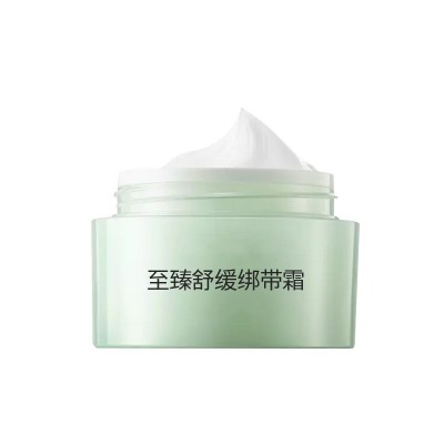OEM加工洋甘菊舒缓绷带面霜 补水保湿紧致修护早晚霜内料批发贴牌图5